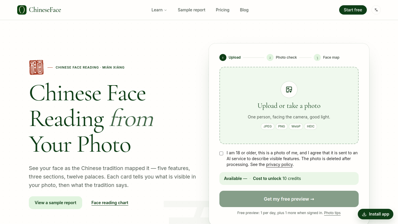 ChineseFace