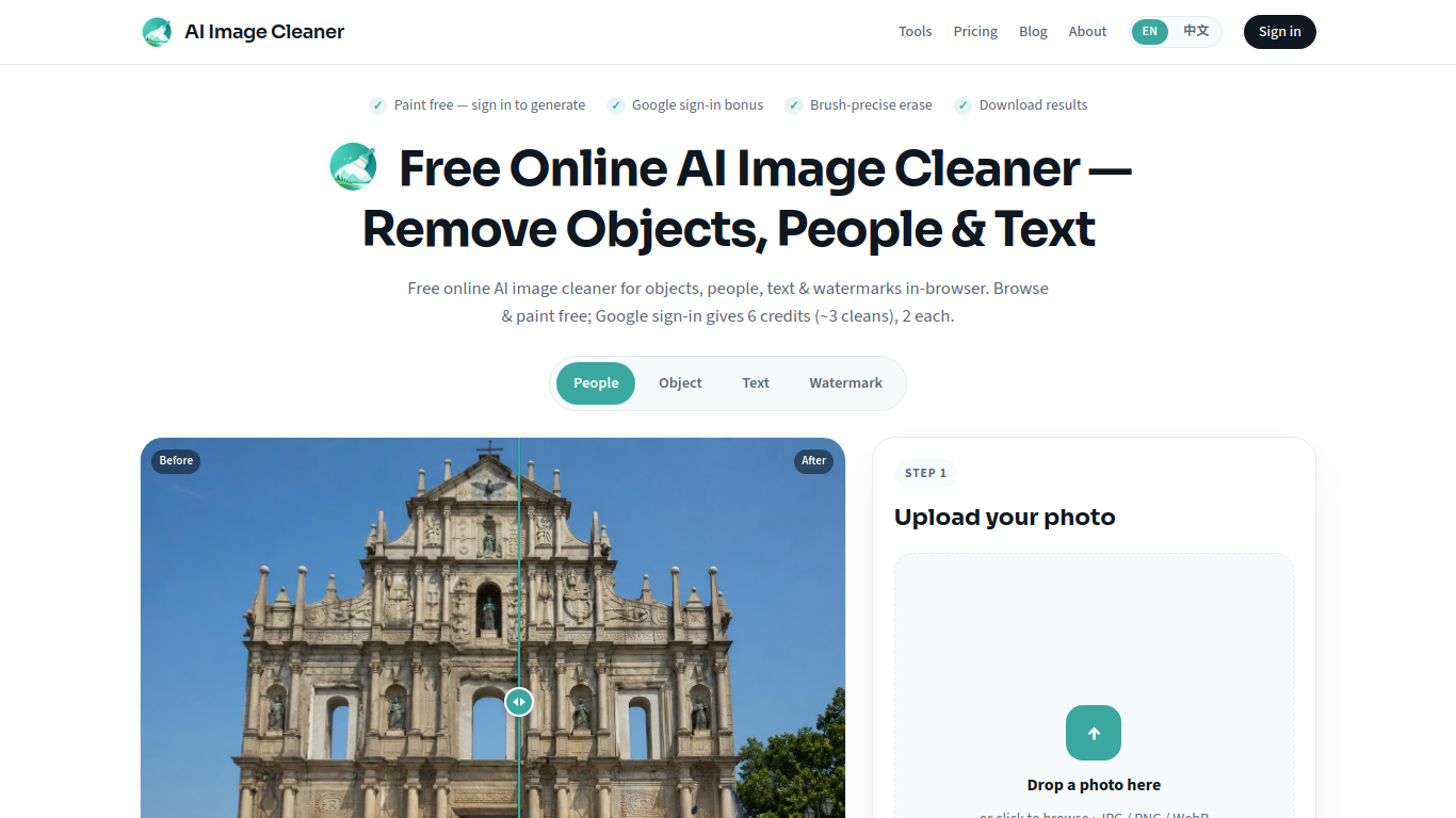 AI Image Cleaner